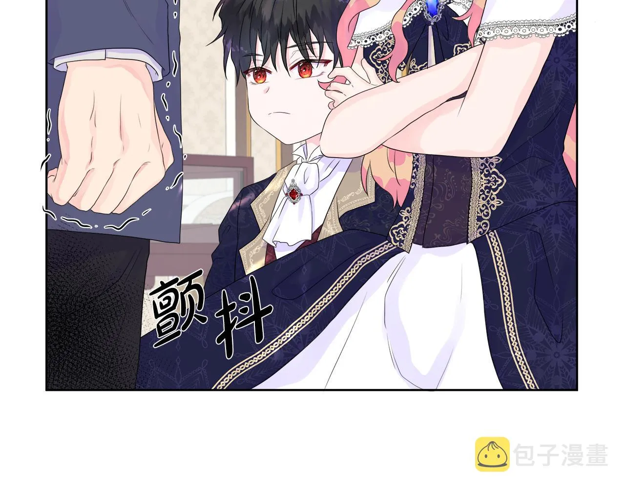 第7话 整治恶霸 第87页