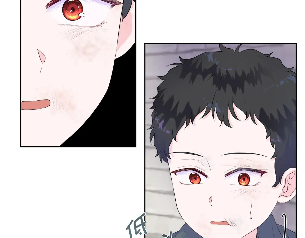 第4话 拆穿真相 第53页