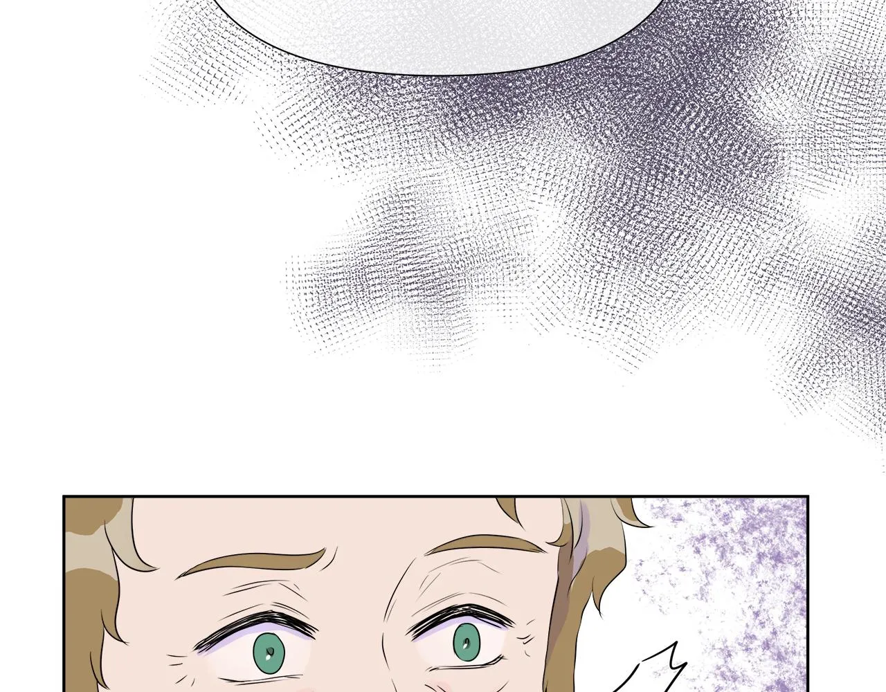 第4话 拆穿真相 第59页