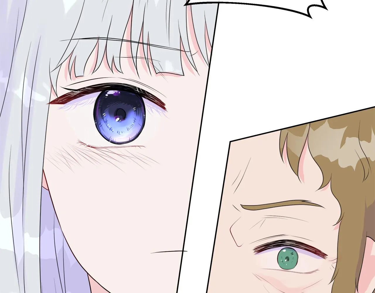 第4话 拆穿真相 第71页