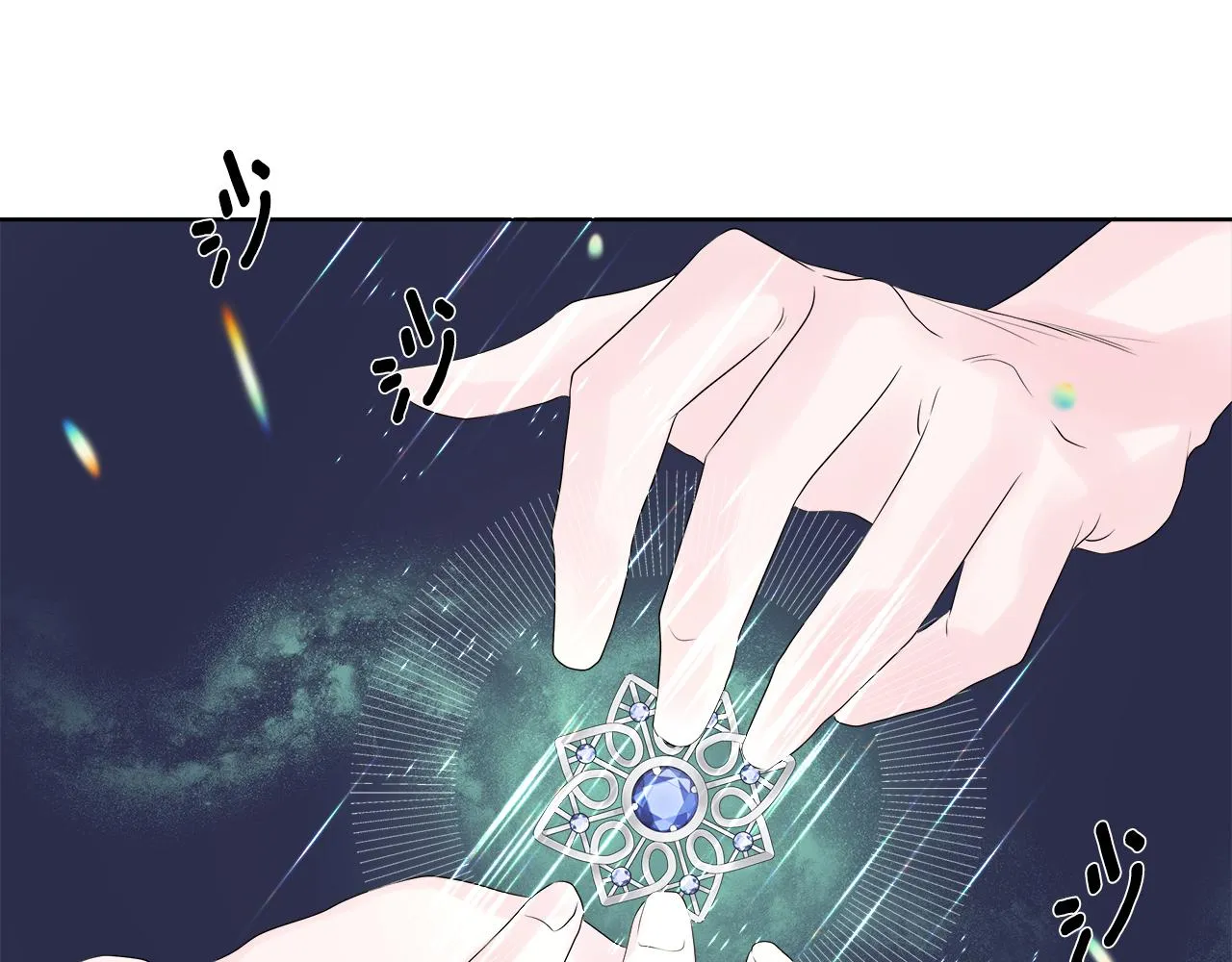 第4话 拆穿真相 第138页