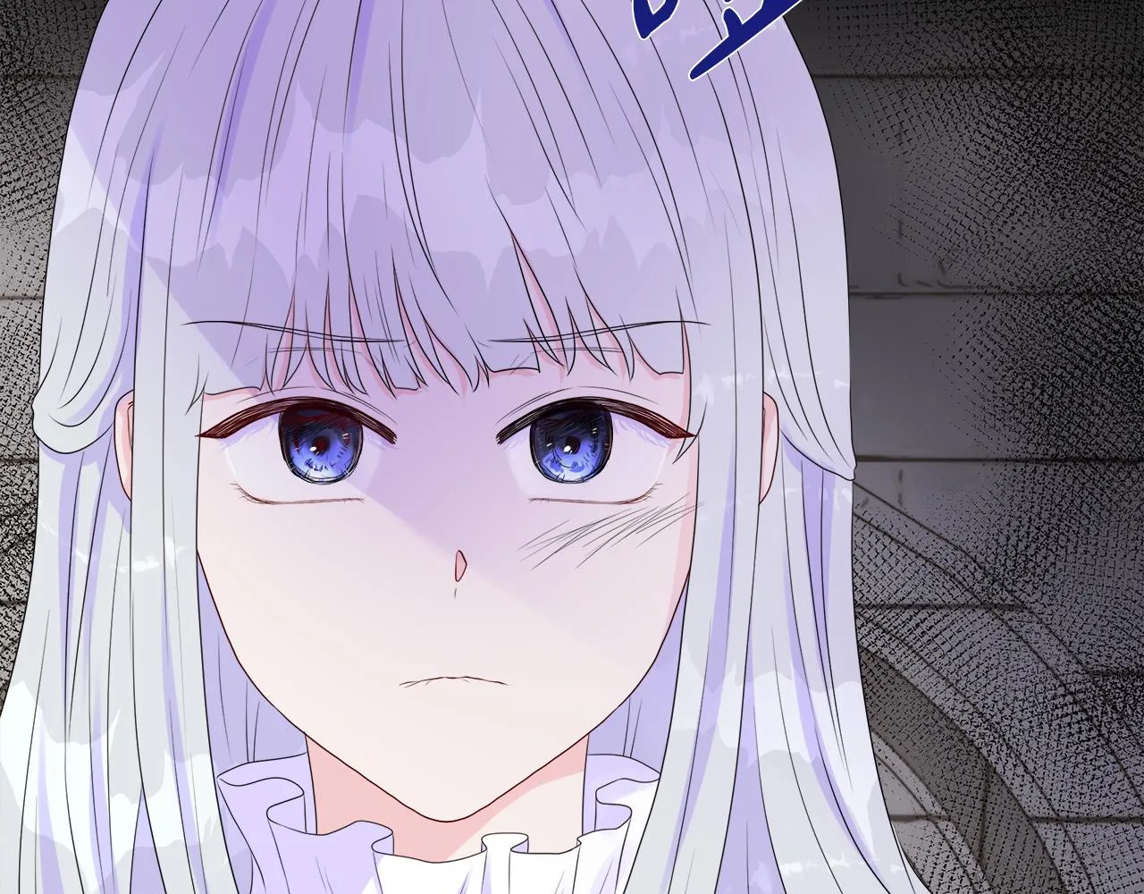 第5话 成功收养反派 第54页