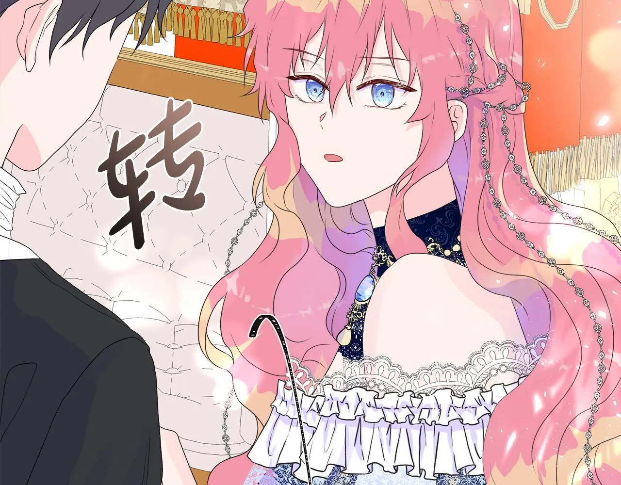 第5话 成功收养反派 第63页