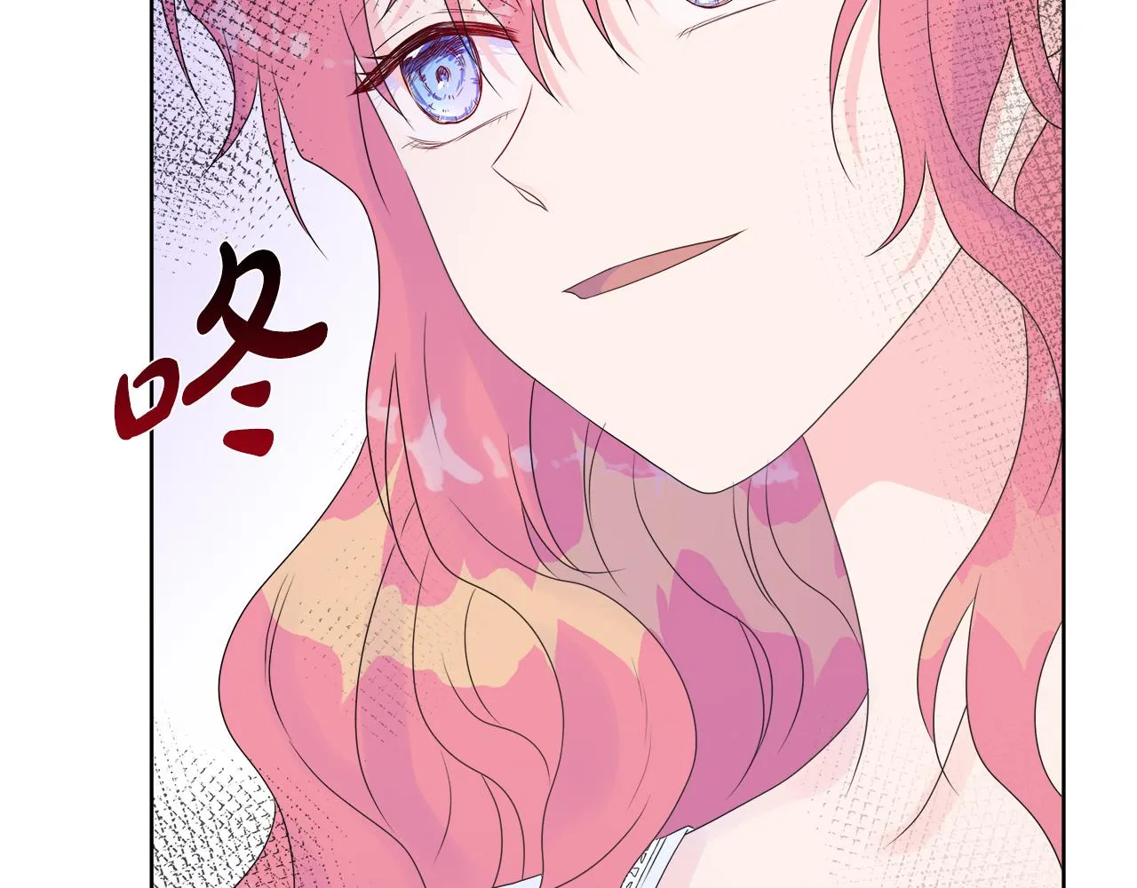 第5话 成功收养反派 第160页
