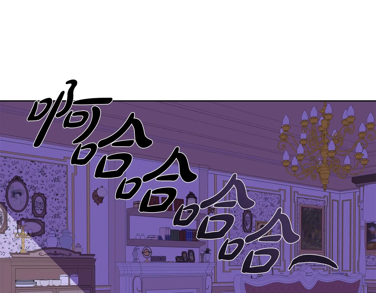第5话 成功收养反派 第162页