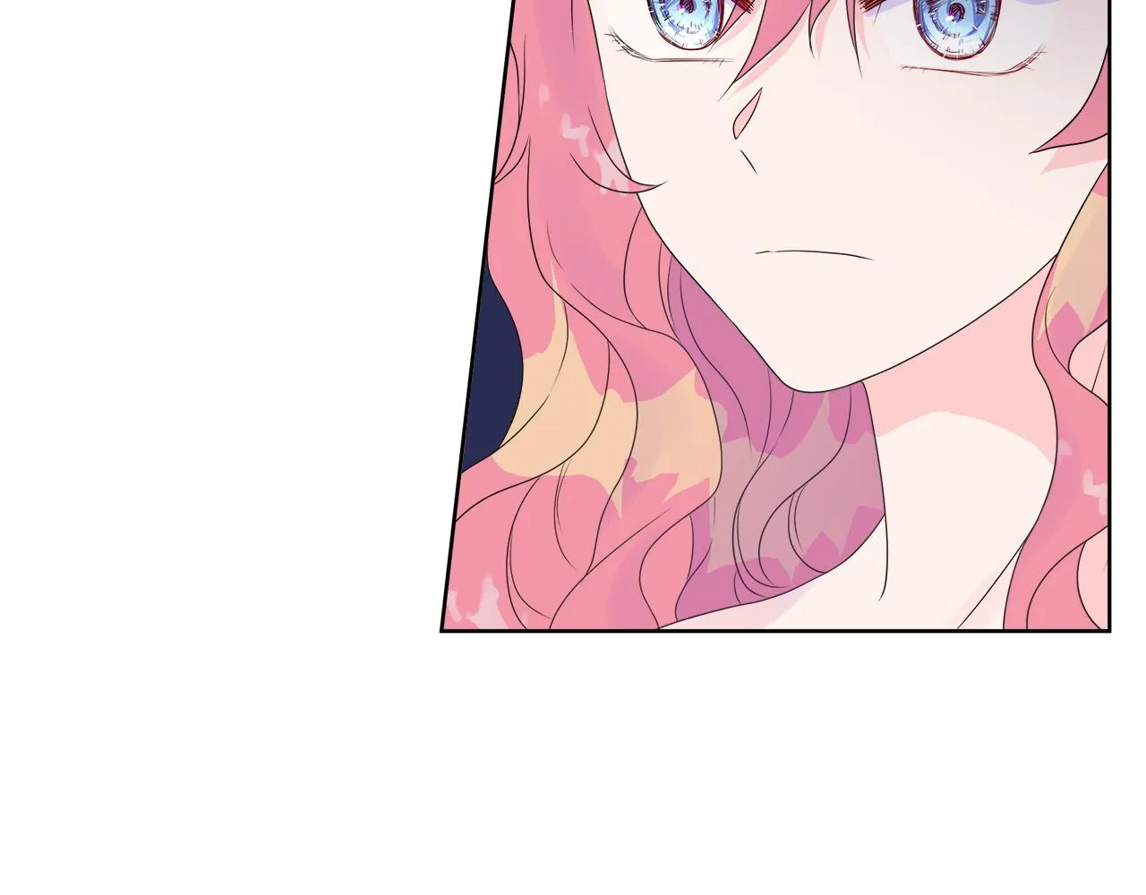 第6话 遇到恶霸 第7页