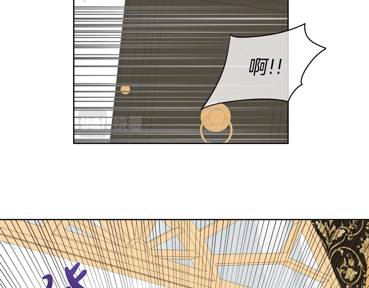 第6话 遇到恶霸 第143页