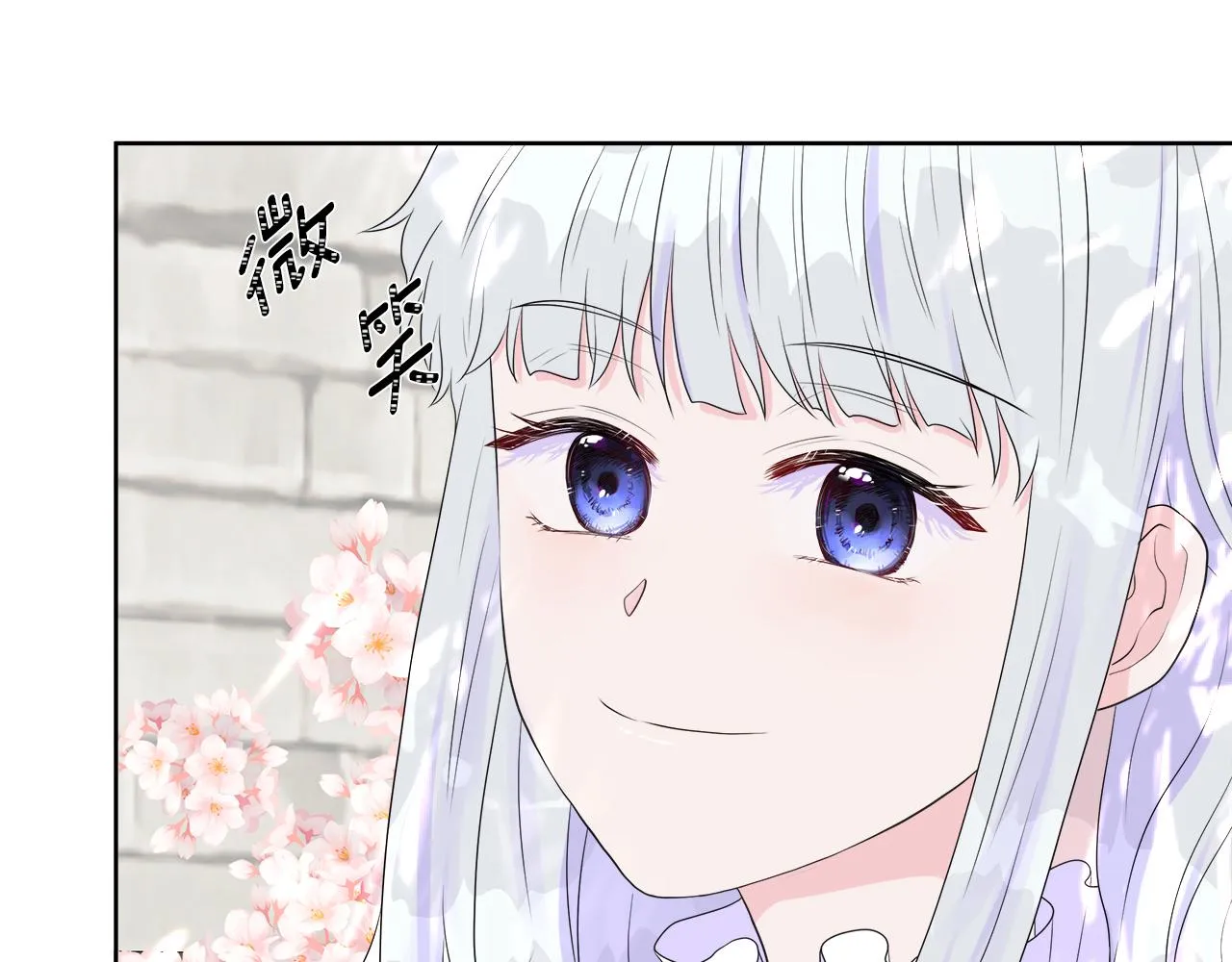 第3话 收养受阻 第46页
