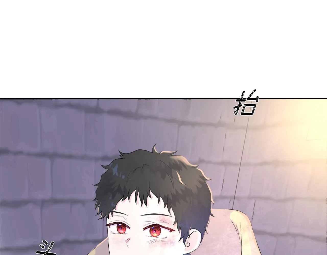第3话 收养受阻 第74页