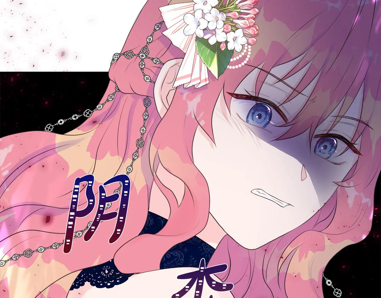 第3话 收养受阻 第128页