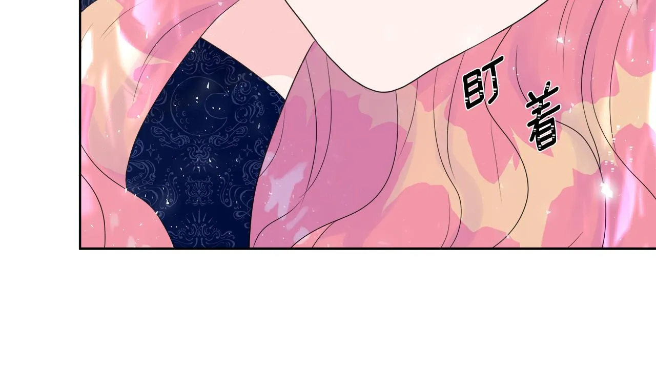 第3话 收养受阻 第138页