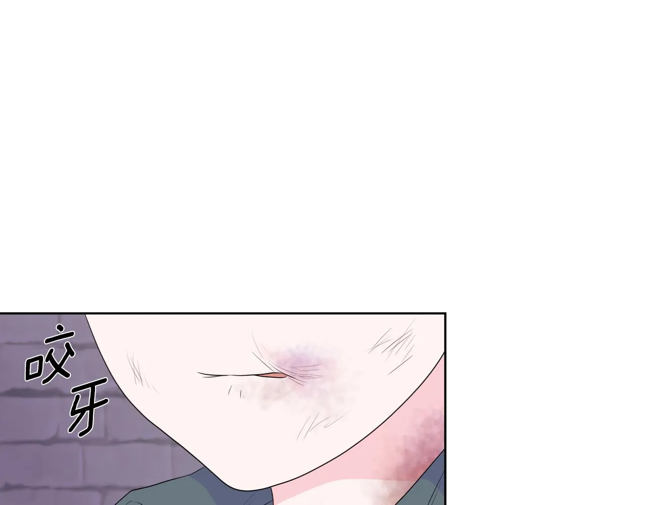 第3话 收养受阻 第141页