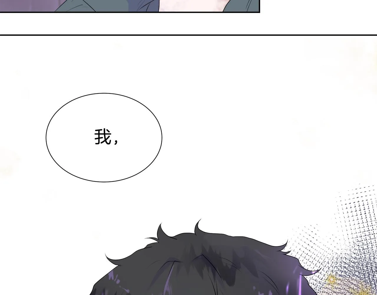 第3话 收养受阻 第142页