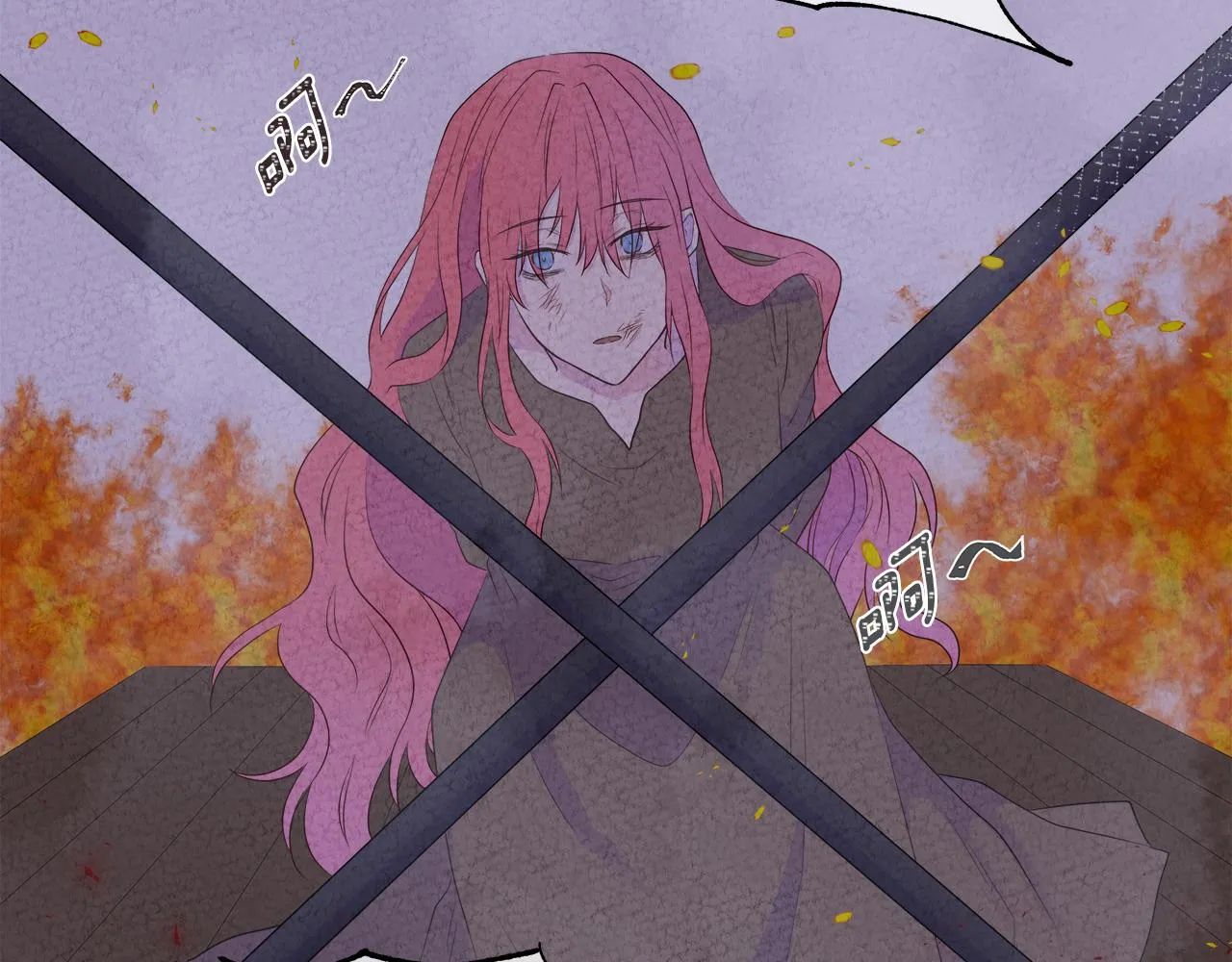 第1话 重生归来 第64页