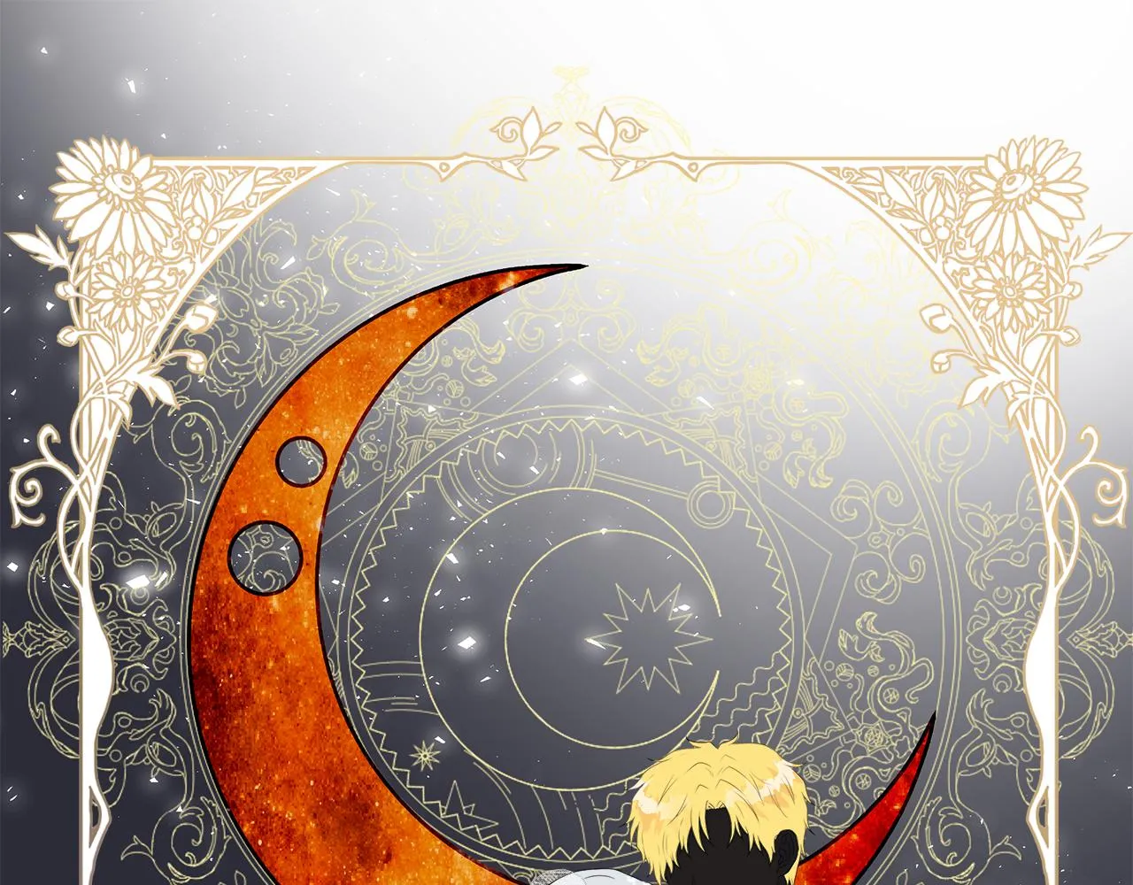 第1话 重生归来 第115页