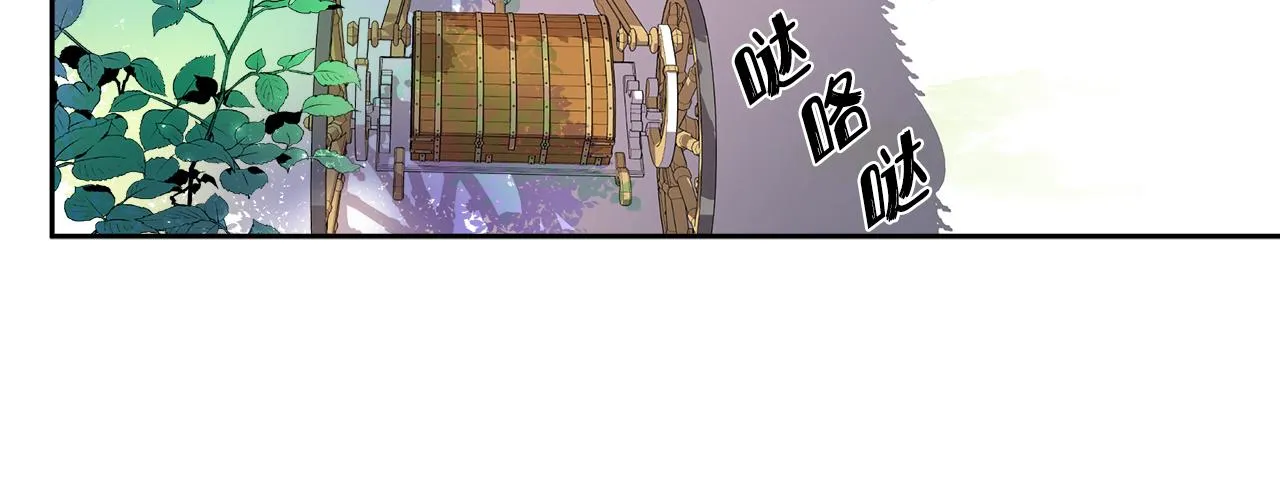 第1话 重生归来 第127页