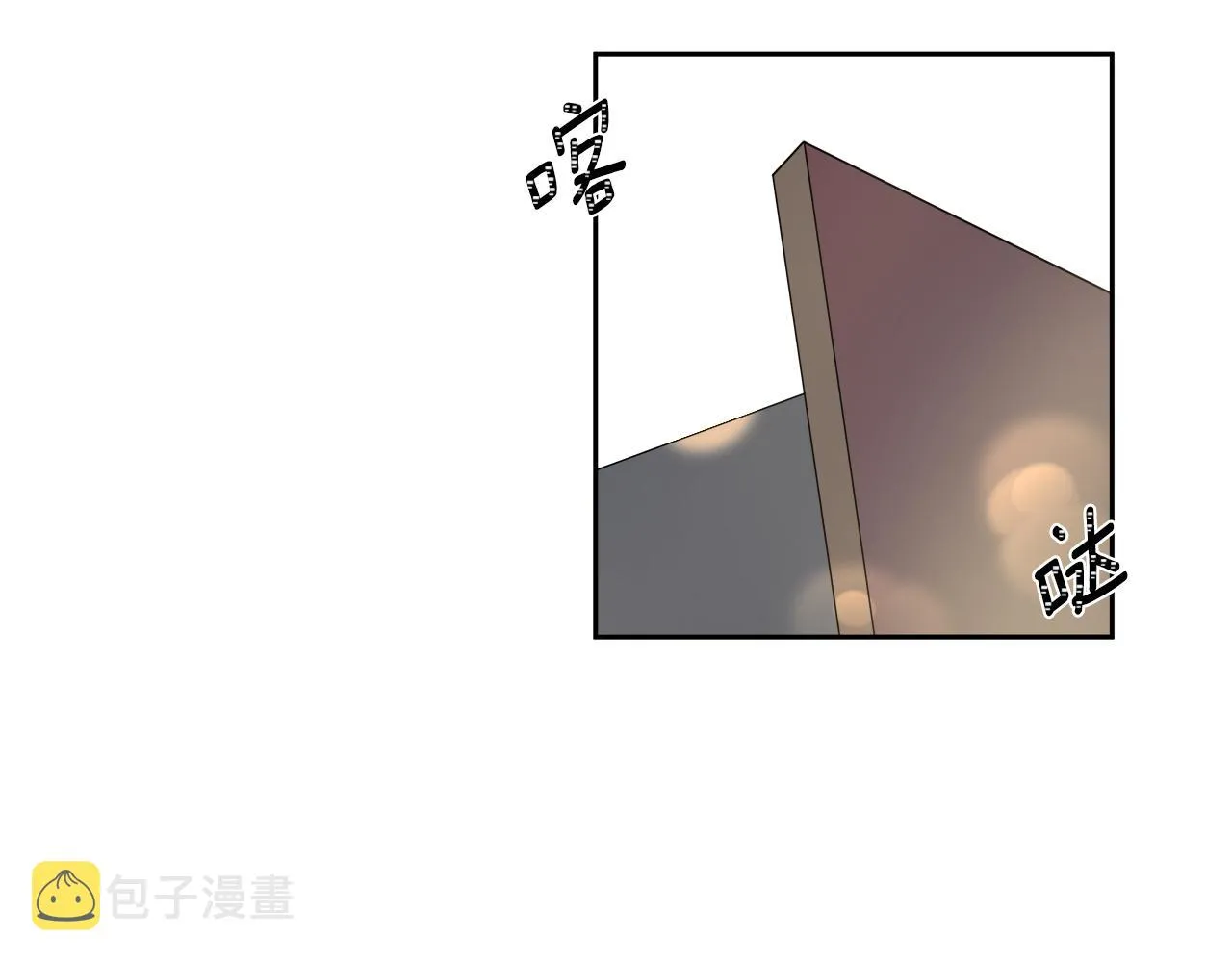 第1话 重生归来 第178页