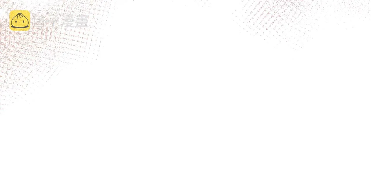 第19话 社交舞会 第65页