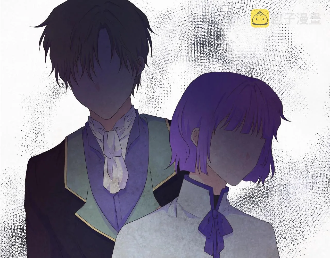 第19话 社交舞会 第111页