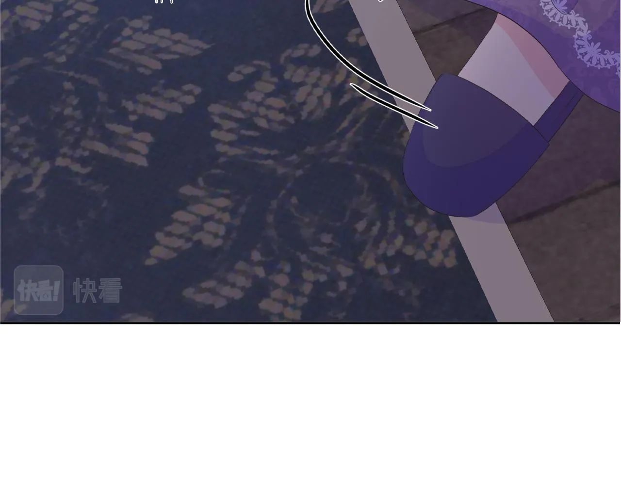 第18话 警告 第86页