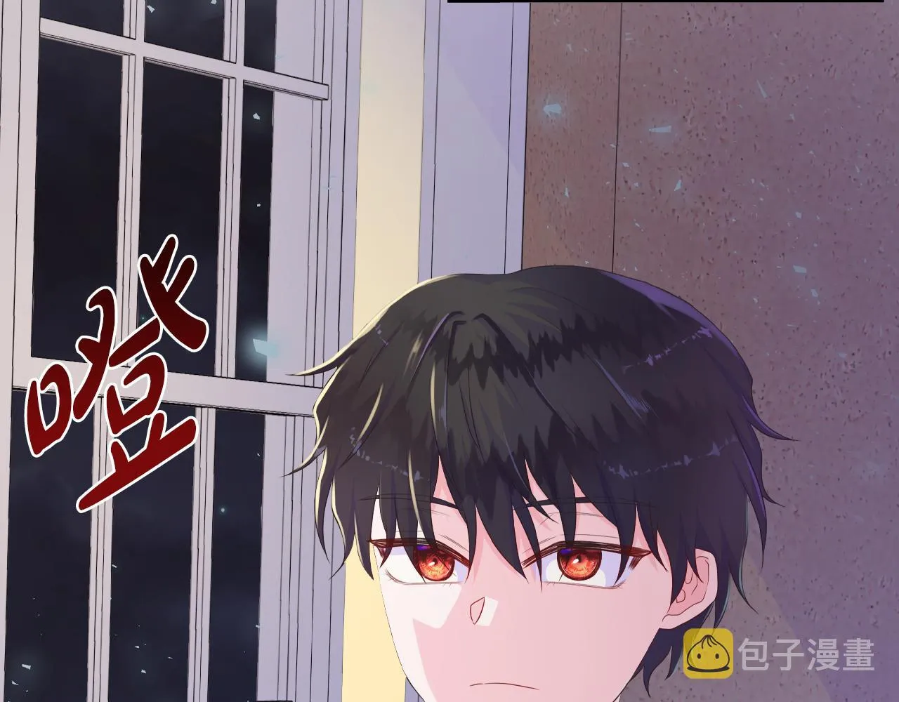 第18话 警告 第105页