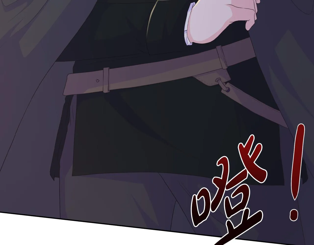 第18话 警告 第107页