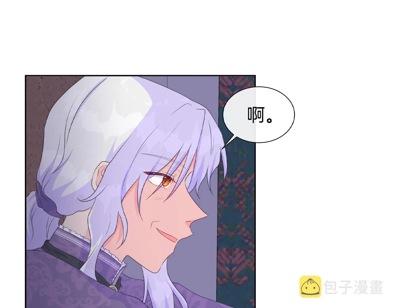 第18话 警告 第109页