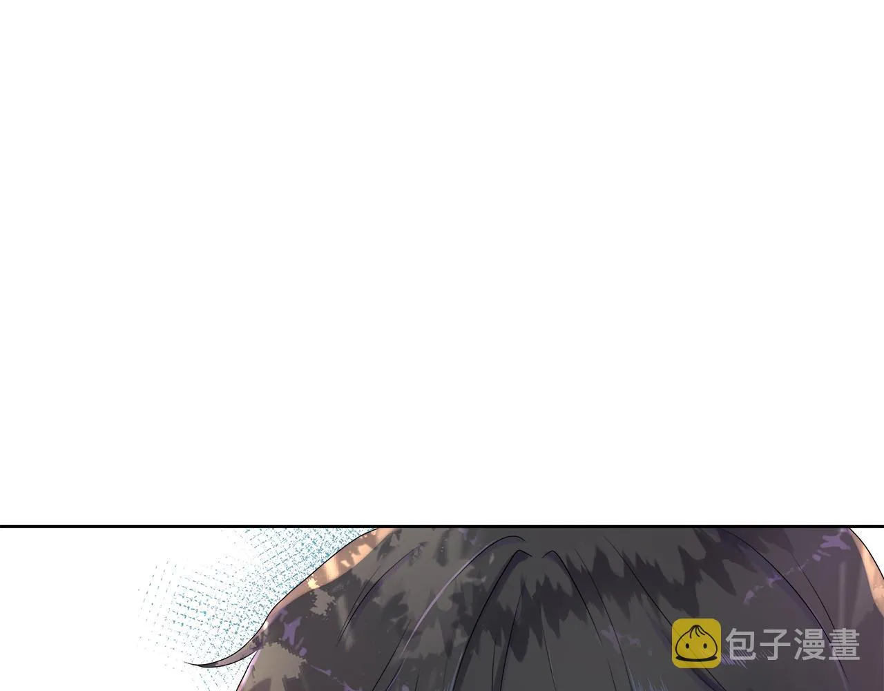 第21话 想成为你的舞伴 第94页