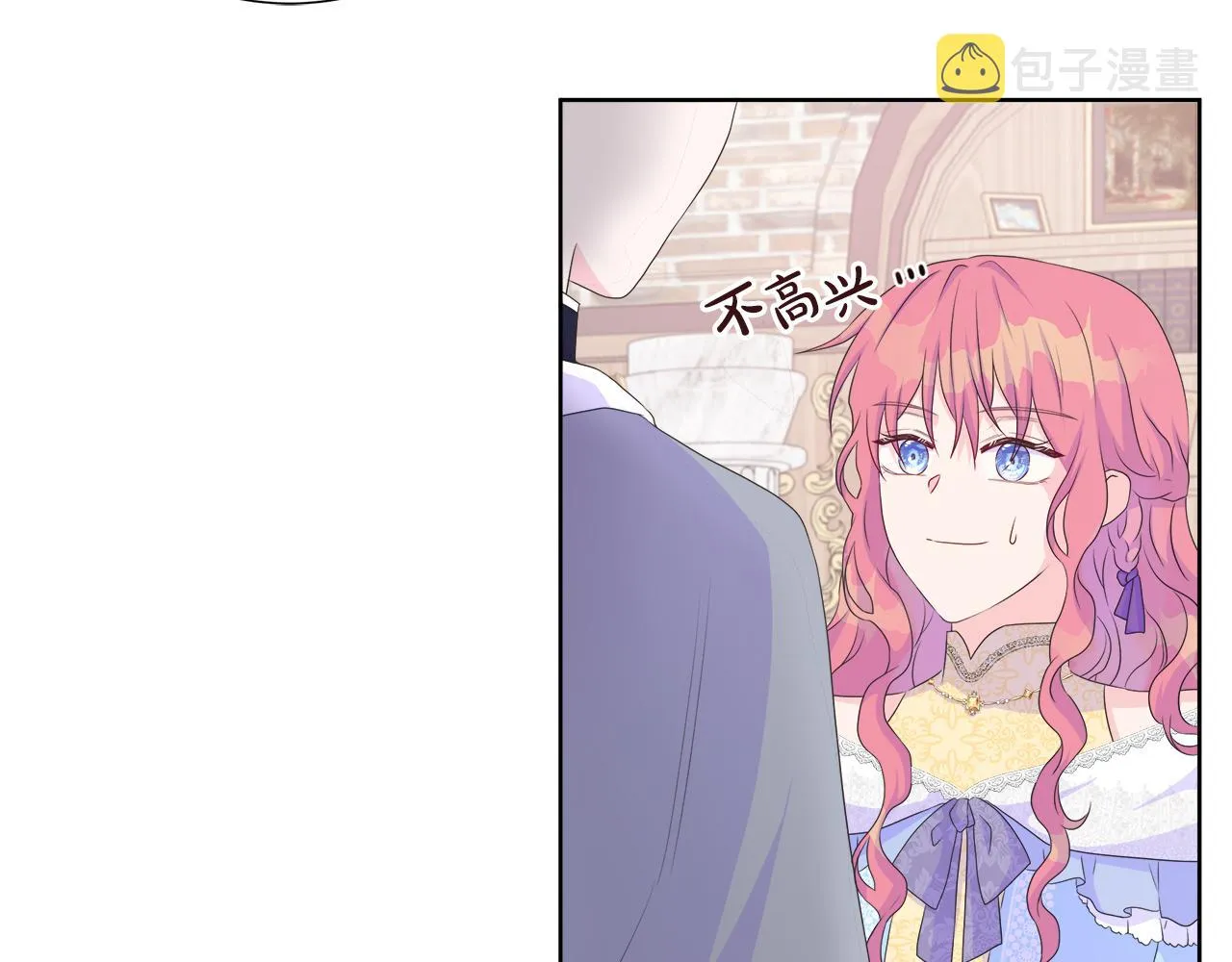 第23话 不想你去见他 第64页