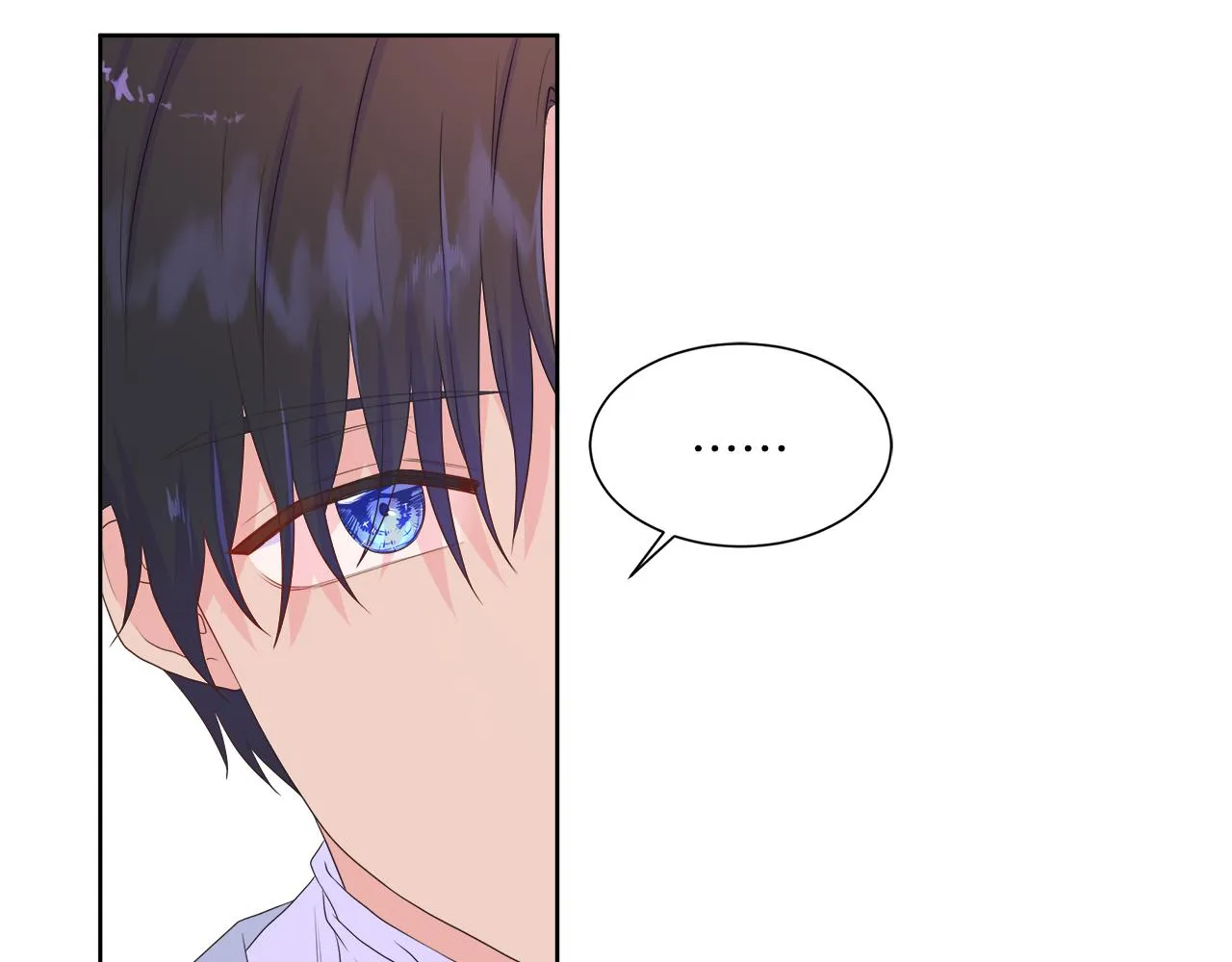 第25话 来自蛮族的考验 第110页