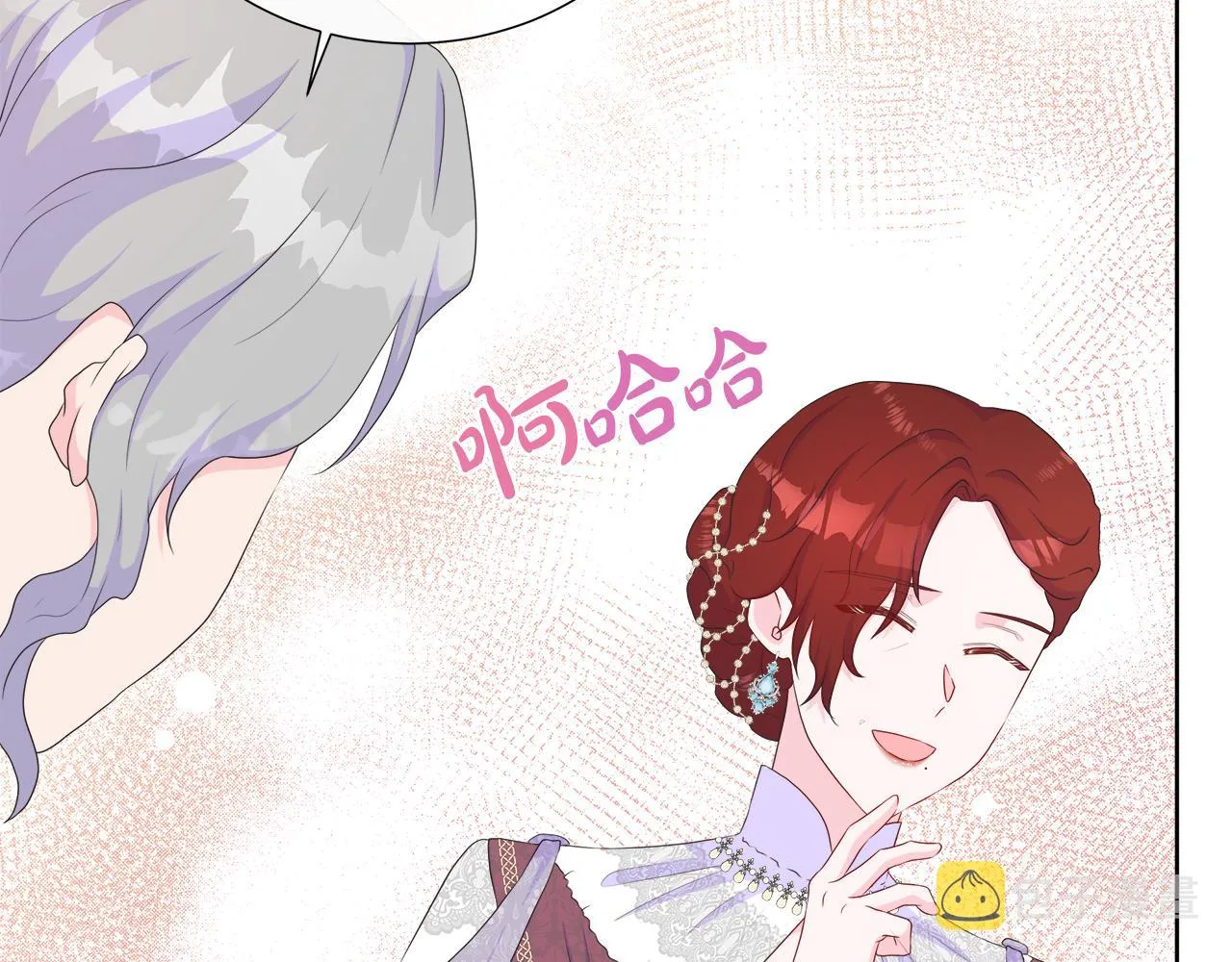 第27话 少公爵的反击 第36页