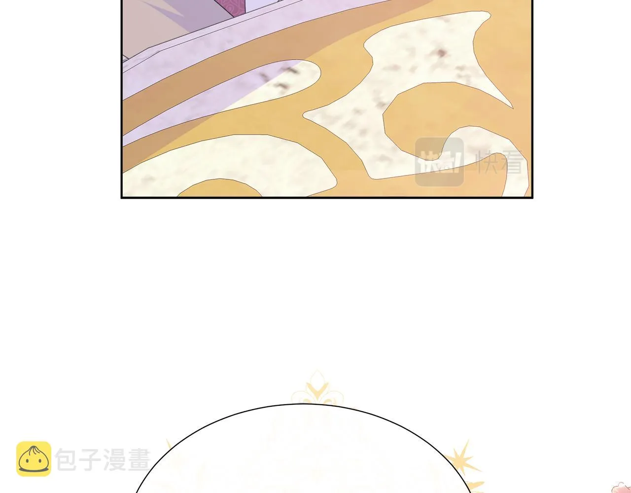 第27话 少公爵的反击 第89页