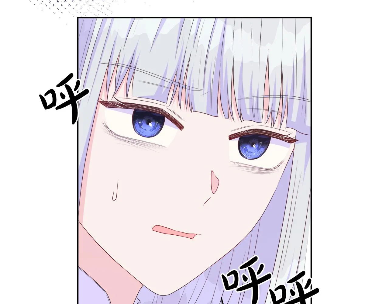 第27话 少公爵的反击 第145页