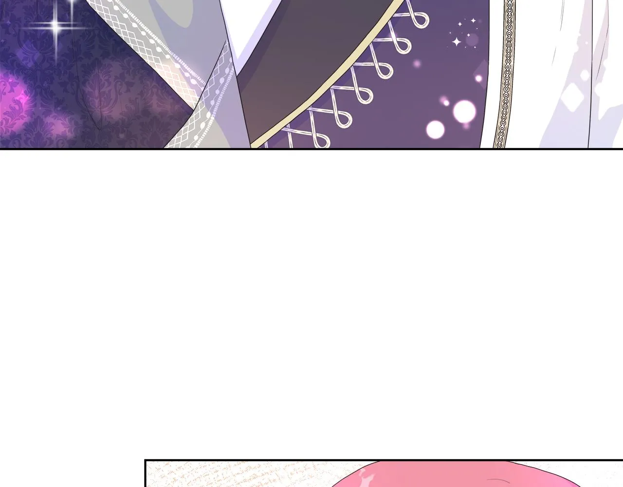 第30话 新成员的加入 第9页