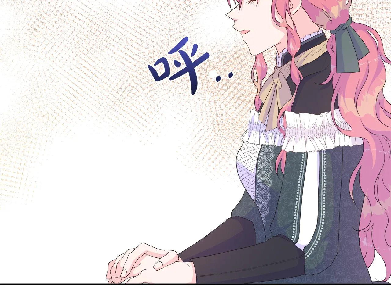 第30话 新成员的加入 第36页