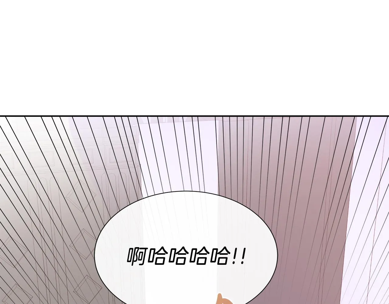第30话 新成员的加入 第102页
