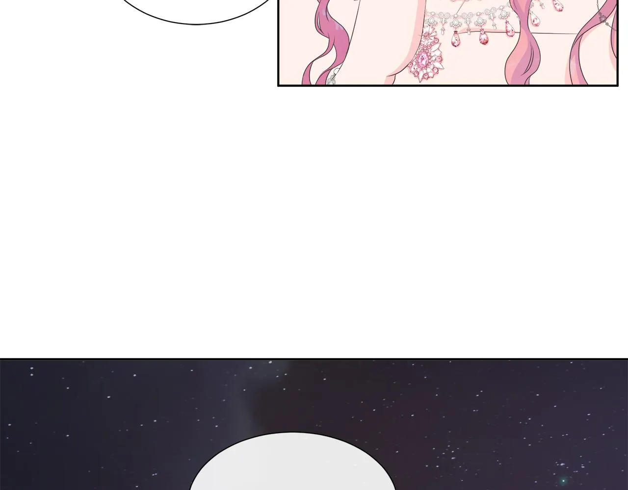 第29话 月下共舞 第32页