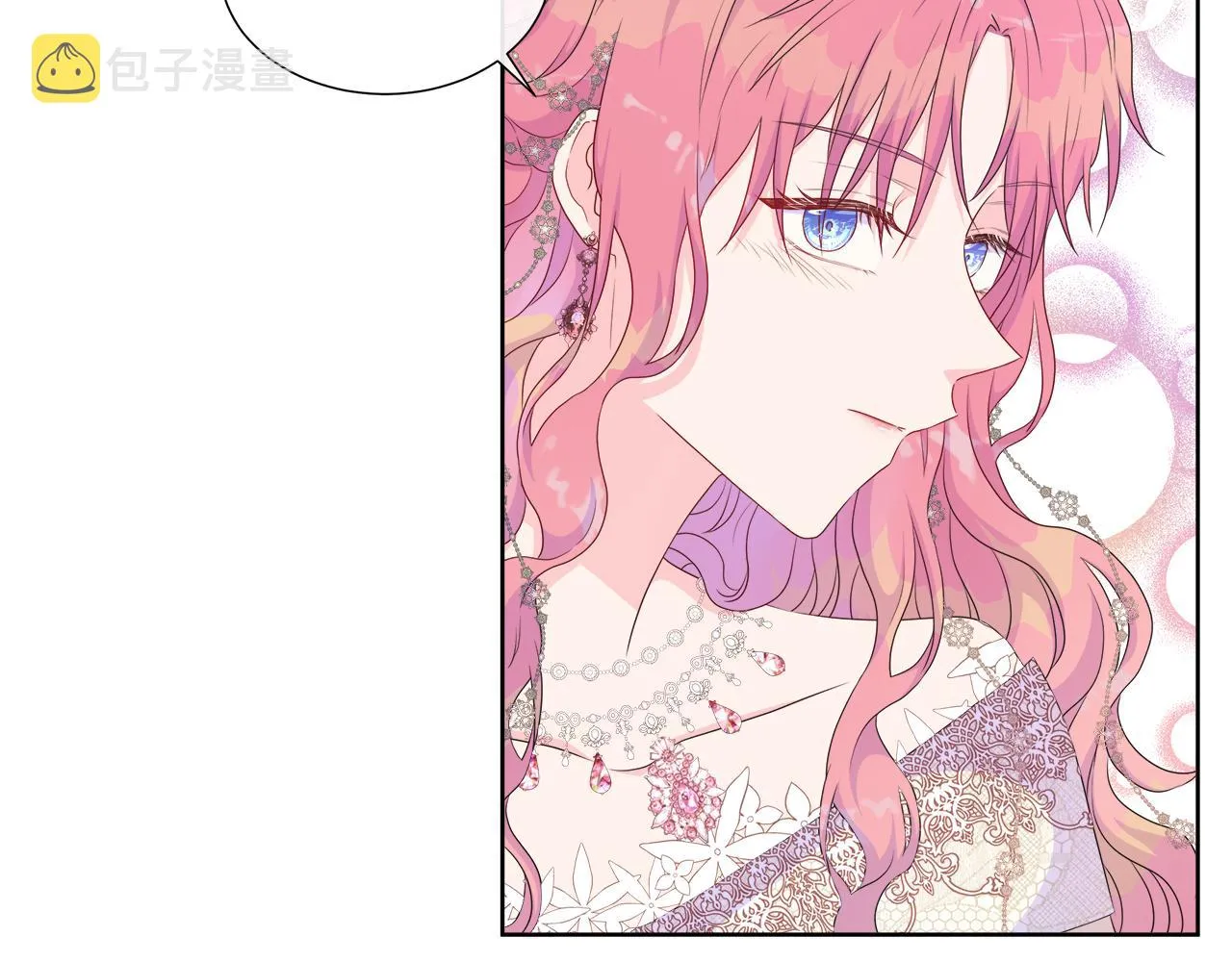 第29话 月下共舞 第63页