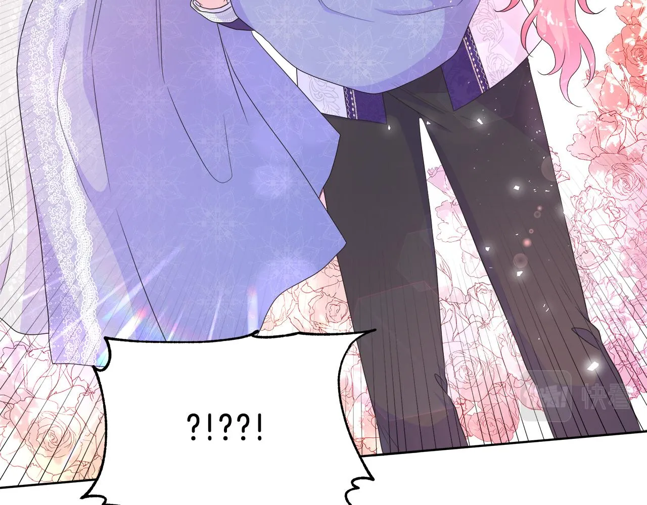 第32话 是正常的举动吗？ 第25页