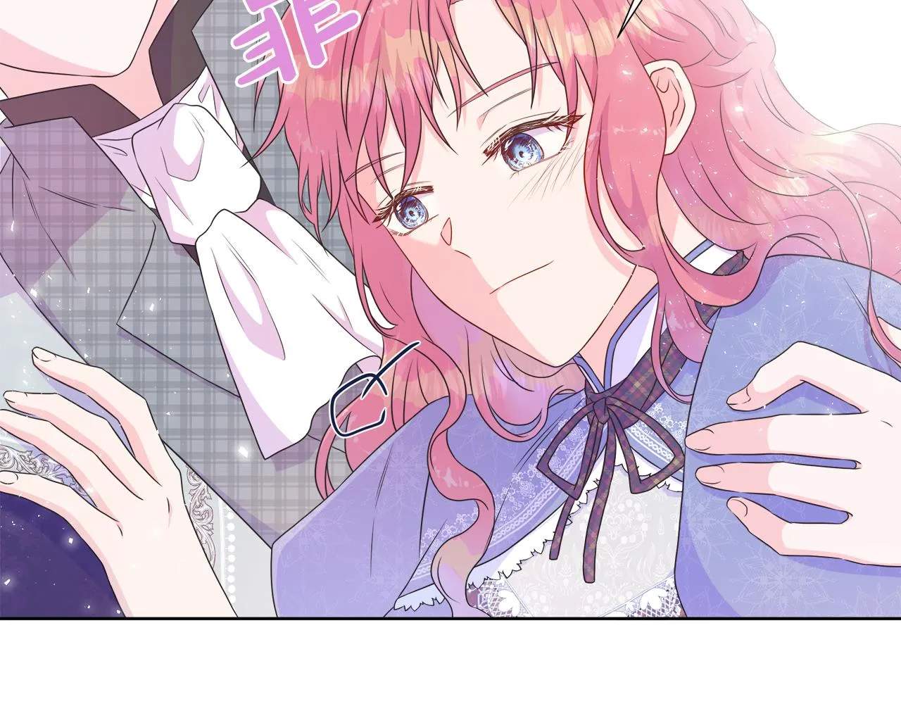 第32话 是正常的举动吗？ 第29页