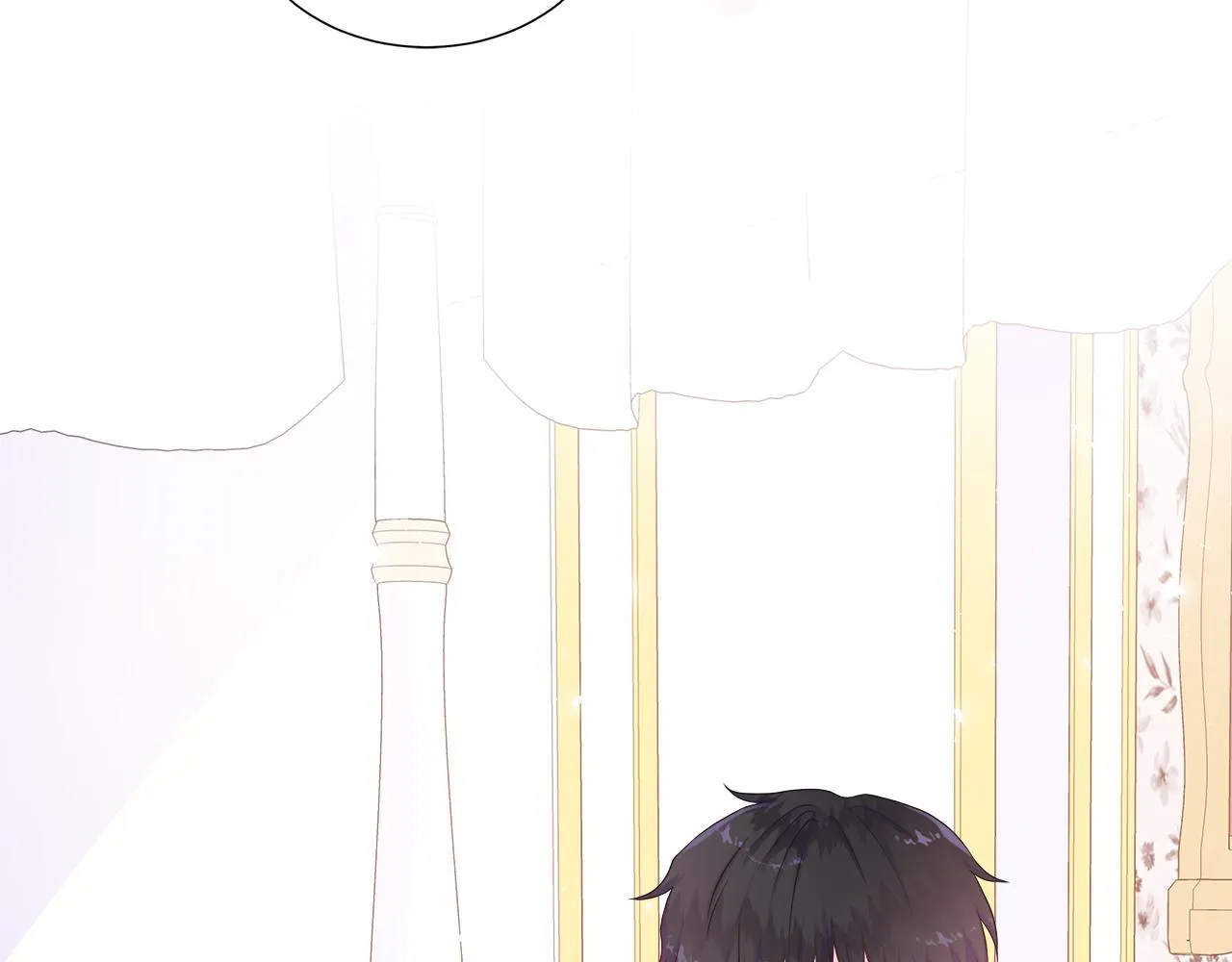 第32话 是正常的举动吗？ 第81页
