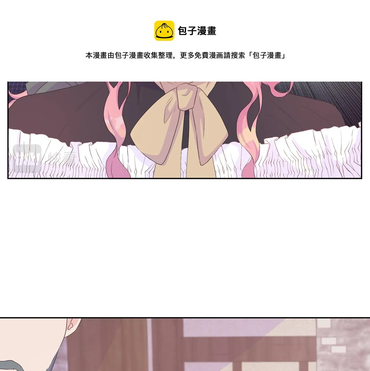 第31话 给你一个警告 第50页
