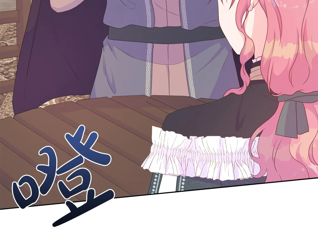第31话 给你一个警告 第56页
