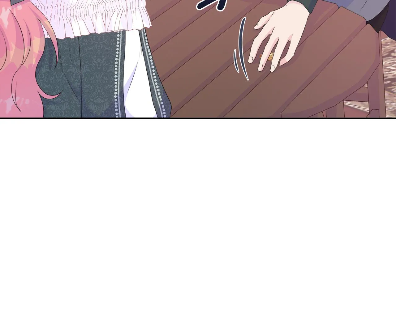 第31话 给你一个警告 第71页