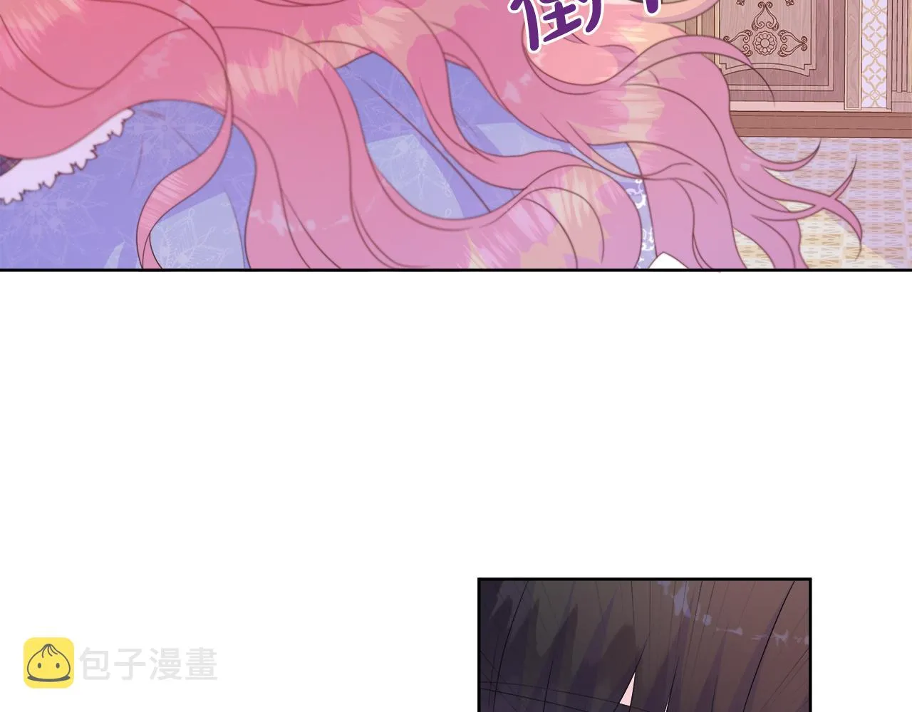 第31话 给你一个警告 第162页