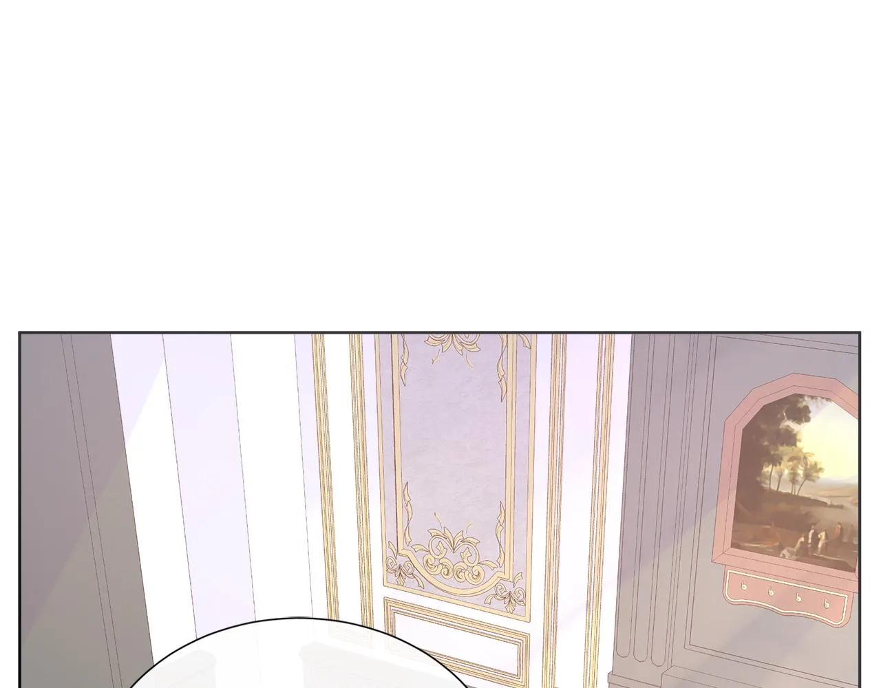 第33话 准备生辰礼 第93页