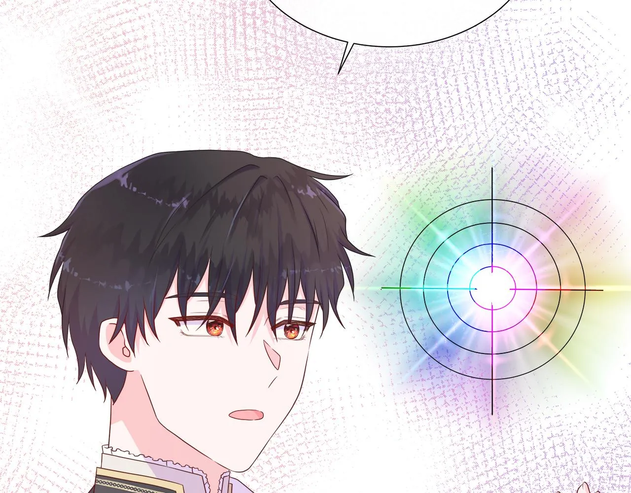 第36话 窥探神殿的秘密 第27页
