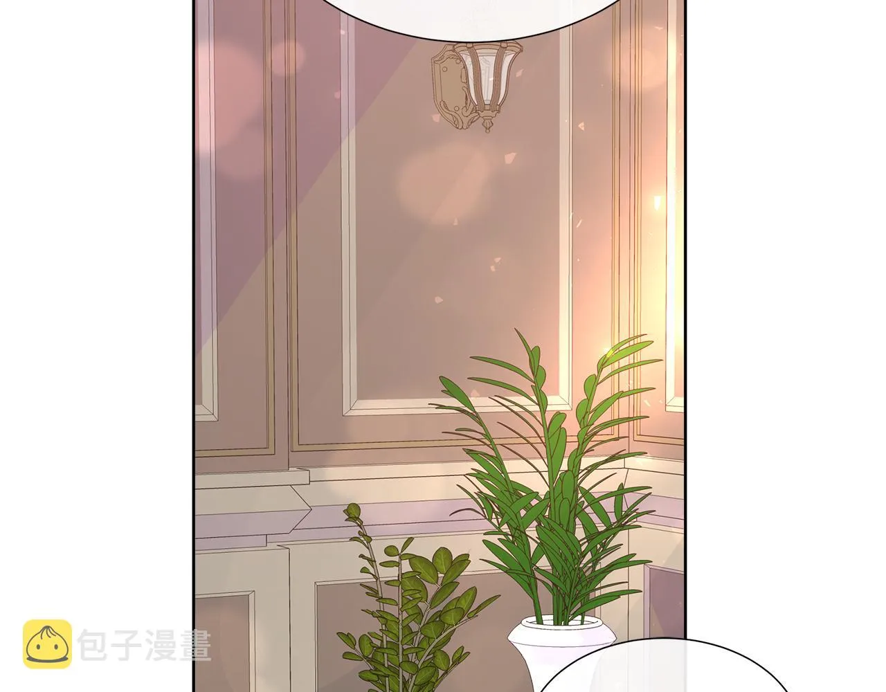 第36话 窥探神殿的秘密 第38页