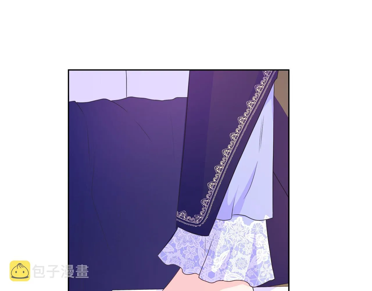 第36话 窥探神殿的秘密 第44页