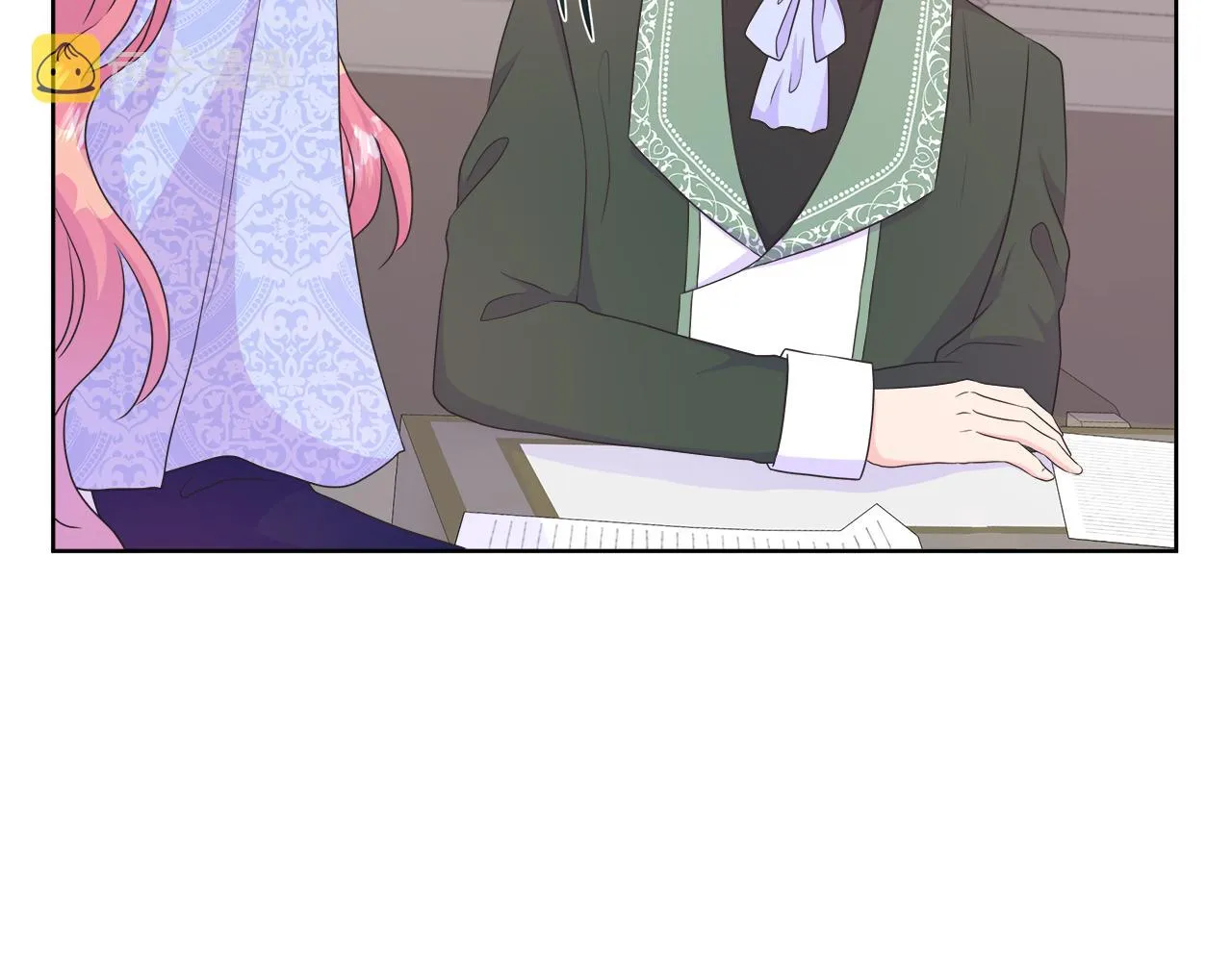 第36话 窥探神殿的秘密 第48页